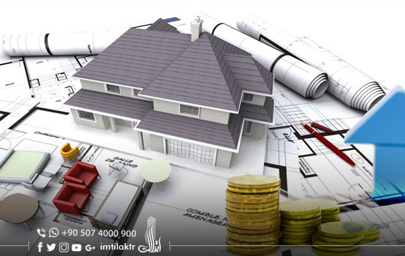 ما هي ضرائب العقارات في تركيا؟