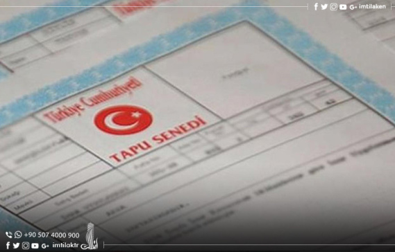 Tarım tapusu nedir ve Türkiye'de tarım tapusu türleri nelerdir?