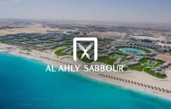 A Complete Guide to Al Ahly Sabbour Projects in Oman