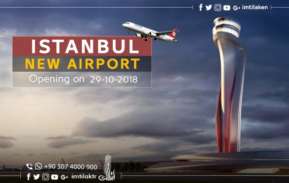 Informations about Istanbul New Airport "Third Airport"