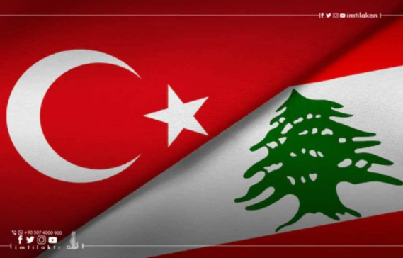 Residence permit in Turkey for Lebanese 2026: types and conditions
