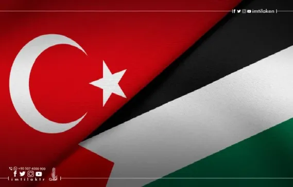 Residency in Turkey for Palestinians: Types and Conditions 2026