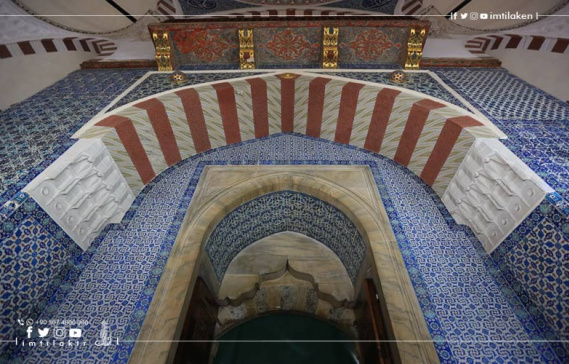 Rustem Pasha Mosque in Istanbul: The Manifestations of the Islamic Decoration