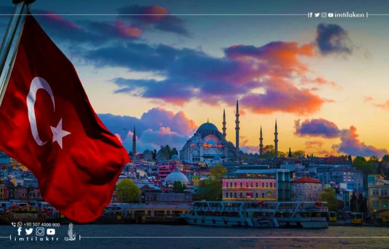 Quelles sont les meilleures villes en Turquie dans tous les domaines ?