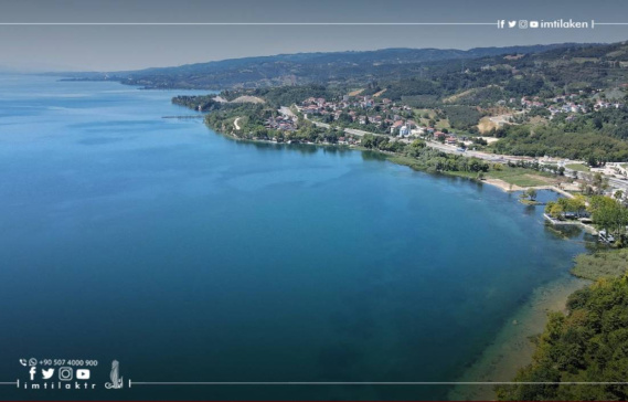 معلومات مفصلة عن منطقة سردفان في سكاريا