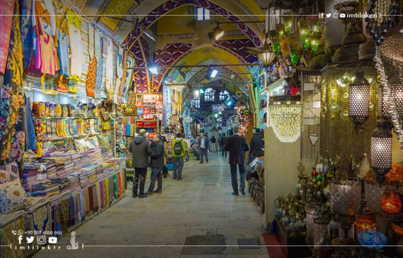 Grand Bazaar in Istanbul (Guide to The Covered Market)