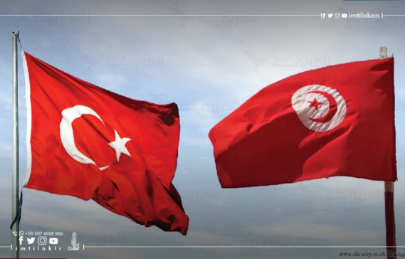 Tunisians in Turkey: their residence, livelihood, and investments