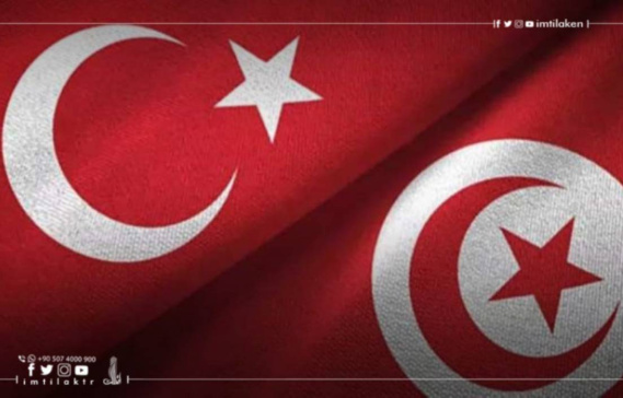 Residence permit in Turkey for Tunisians 2026: types and conditions