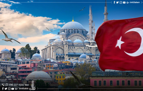 Informations importantes sur Turquie, vie, tourisme, investissement…