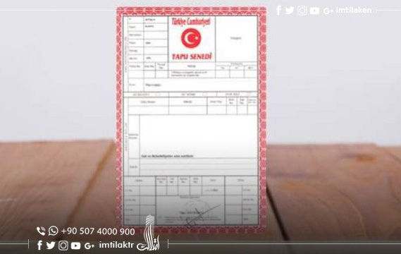 What is Joint Real State Registry (Tapu) in Turkey?