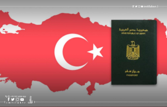 Residence permit in Turkey for Egyptians 2026: types and conditions