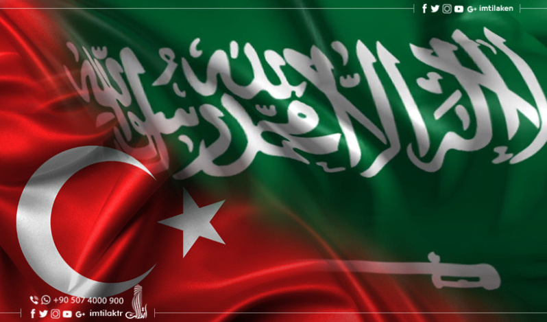 The Opening of a New Saudi Commercial Attaché Office in Istanbul