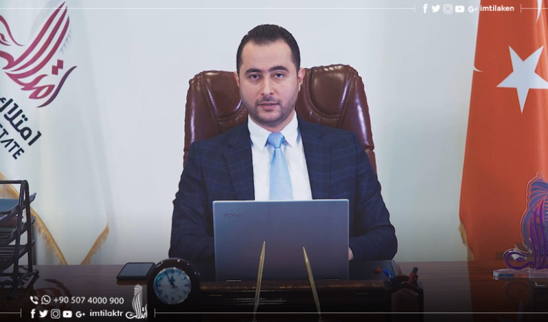 مدیر کل گروه امتلاک به خبرگزاری فایننشیال تایمز گفت: "مشتریان ما تابعیت ترکیه را به تابعیت اروپا ترجیح می دهند"