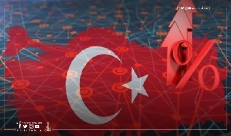تركيا تسجل ثاني أكبر نمو اقتصادي خلال الربع الثاني من عام 2022