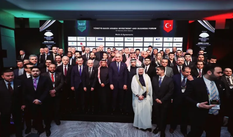 انجمن سرمایه‌گذاری و تجارت ترکیه و عربستان سعودی | گروه امتلاک با شرکت‌های مربوطه حاضر است