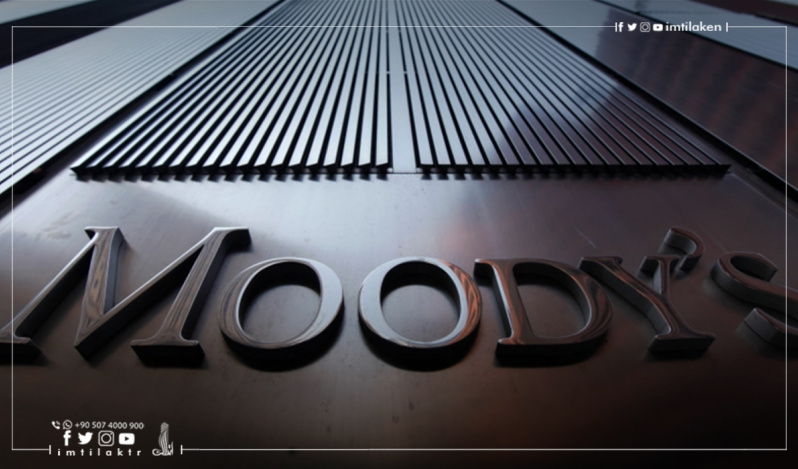 "موديز" ترفع توقعاتها بشأن نمو الاقتصاد التركي خلال العام الحالي