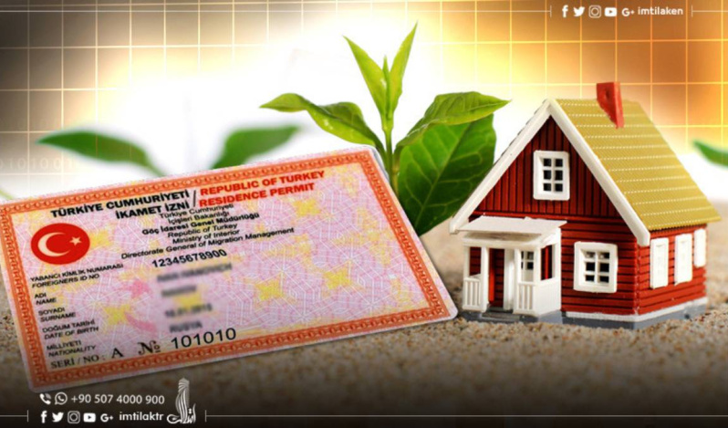 Raising the value of the property required for the real estate residence permit in Turkey