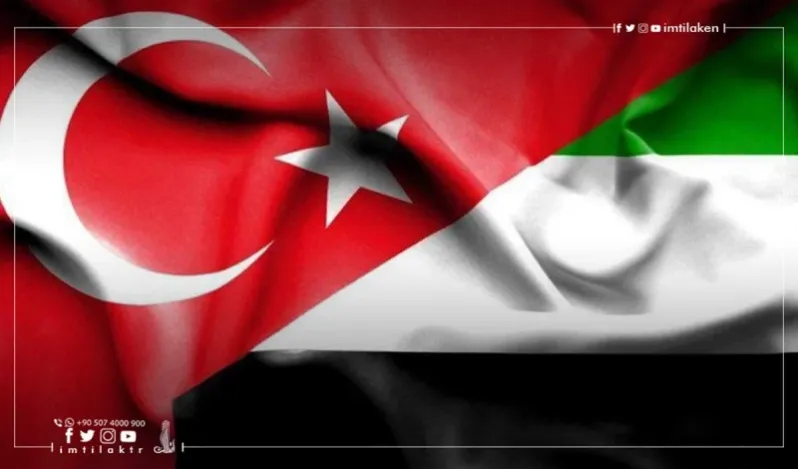 Guide détaillé sur la pleine propriété et l’investissement des Émiratis dans l’immobilier en Turquie