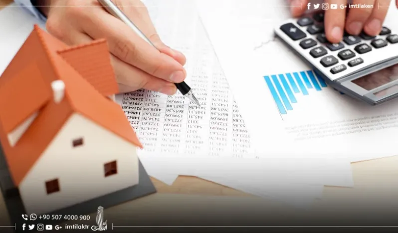 ماهي اسعار البيوت في اسطنبول؟