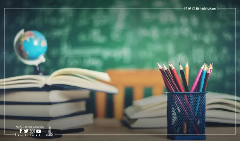 The best international and Arabic schools in Trabzon