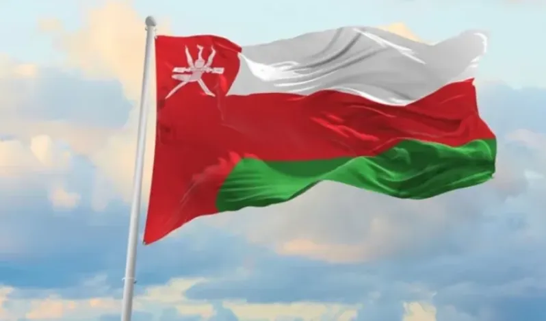Can Foreigners Obtain Permanent Residency by Buying Property in Oman?