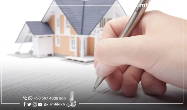 Informations détaillées sur le droit de la propriété immobilière en Turquie