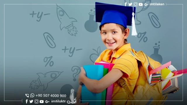 المدارس العالمية والمدارس العربية في إسطنبول