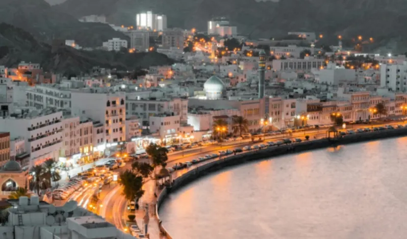 How Is Real Estate Inherited in Oman?
