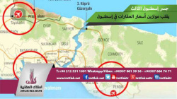 جسر إسطنبول الثالث يقلب موازين أسعار العقارات في إسطنبول جسر إسطنبول الثالث يقلب موازين أسعار العقارات في إسطنبول