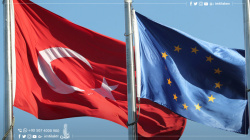 La BERD annonce de nouveaux investissements en Turquie en 2019 La BERD annonce de nouveaux investissements en Turquie en 2019