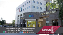 Telecommunications companies express confidence in Turkish economy Telecommunications Companies Express Confidence in the Turkish Economy