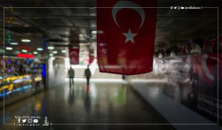 المعارض التجارية في تركيا خلال شهر يوليو/ تموز 2019 المعارض التجارية في تركيا خلال شهر يوليو/ تموز 2019