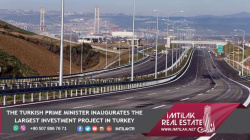 The Turkish Prime Minister Inaugurates the Largest Investment Project in Turkey The Turkish Prime Minister Inaugurates the Largest Investment Project in Turkey