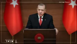 Opening of the Istanbul Center for the Organization for Economic Cooperation and Development