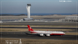 Great Immigration: Transfer of Ataturk Airport to New Istanbul Airport Great Immigration: Transfer of Ataturk Airport to New Istanbul Airport