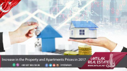 Increase in the Istanbul Real Estate Prices in 2017 | Imtilak.net Increase in the Istanbul Real Estate Prices in 2017