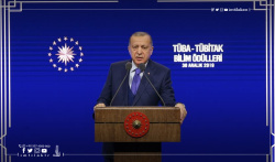 قناة إسطنبول المائية: المشروع الضخم في تركيا أردوغان: مصممون على إنشاء قناة إسطنبول المائية