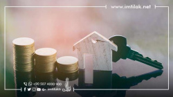 نسبة زيادة بدل الإيجار لشهر آذار/ مارس 2018 في تركيا نسبة زيادة بدل الإيجار لشهر آذار/ مارس 2018 في تركيا