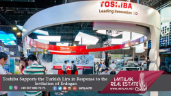 Toshiba supports the Turkish lira in response to the invitation of Erdogan Toshiba supports the Turkish lira in response to the invitation of Erdogan