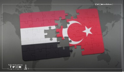 Les Yéménites achètent de plus en plus des biens immobiliers en Turquie Les Yéménites achètent de plus en plus des biens immobiliers en Turquie