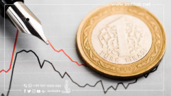 Économie de la Turquie: Excédent budgétaire d'un milliard de dollars pour janvier 2019 Économie de la Turquie: Excédent budgétaire d'un milliard de dollars pour janvier 2019