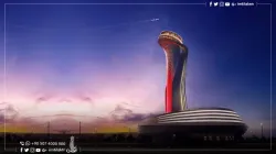 تعرف على مطار إسطنبول الجديد