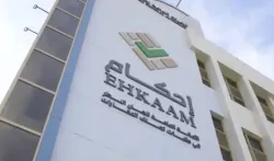 دليل شامل حول منصة إحكام لتملك وتوثيق العقارات في السعودية