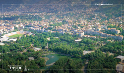 Nilufer District in Bursa, Turkey - Detailed Information