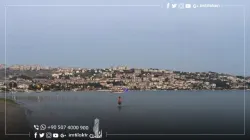 منطقة بيوك جكمجة في اسطنبول - معلومات مفصلة