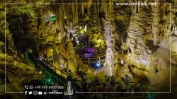 La grotte de Karaca à Trabzon, Turquie