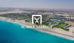 دليل مشاريع شركة الأهلي صبور في سلطنة عمان