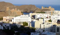 دليل محافظة الوسطى في سلطنة عمان