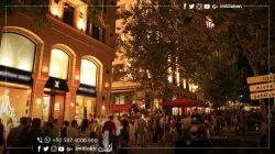 نيشانتاشي اسطنبول: كل ما تريد معرفته