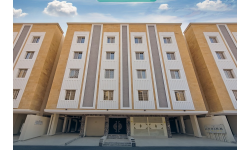 Appartements à vendre à Batha Quraysh à La Mecque